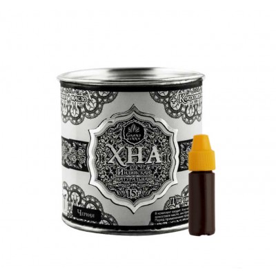 Хна Grand Henna чёрная для бровей и биотату, 15 г