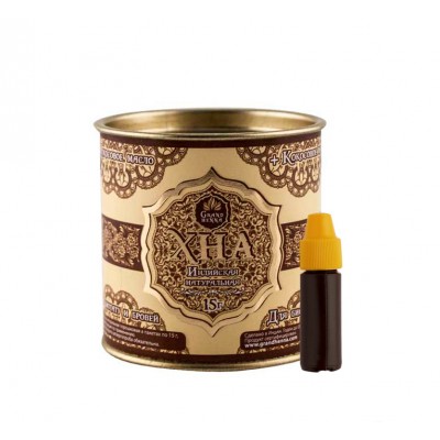 Хна Grand Henna коричневая для бровей и биотату, 15 г 