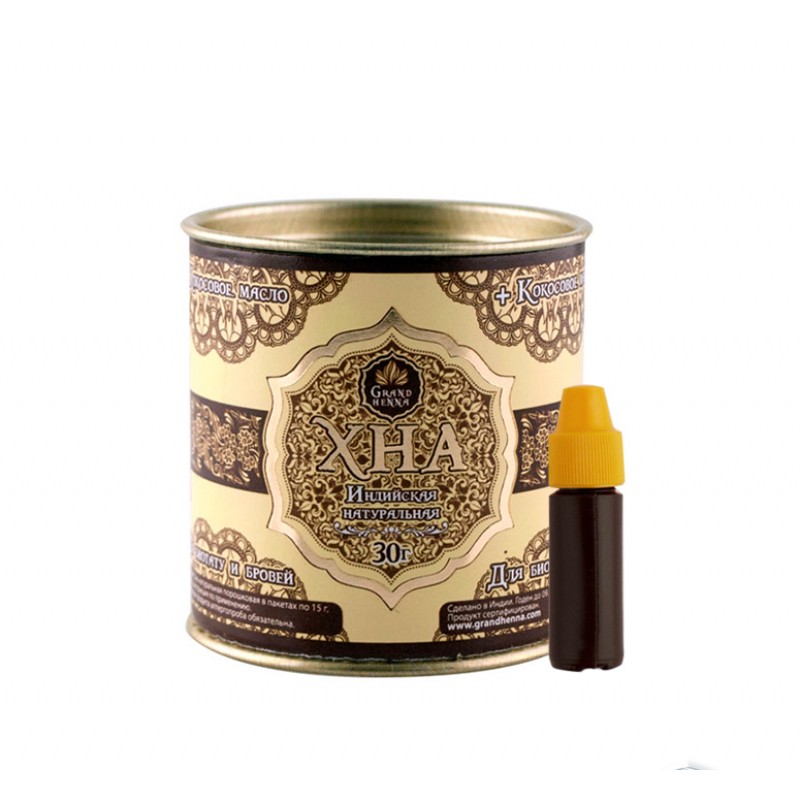 Хна Grand Henna коричневая для бровей и биотату, 30 г