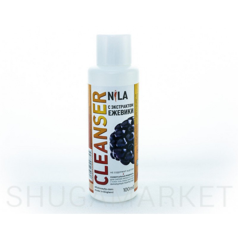  Nila Cleanser, средство для снятия липкого слоя  Ежевика, 100 мл