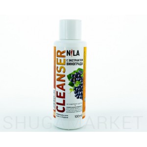  Nila Cleanser, средство для снятия липкого слоя  Виноград, 100 мл