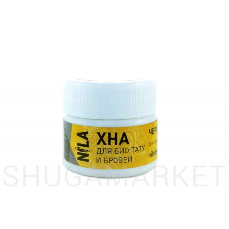 Nila хна для биотату и бровей черная, 10 г