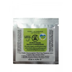 Себоррегулирующая маска очистки PURITY MASK FLAMEL, 10 мл