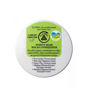 Себоррегулирующая маска очистки PURITY MASK FLAMEL, 50 мл