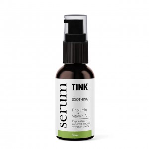 Сыворотка TINK для чувствительной кожи с витамином А и маслом бораго Soothing Serum, 30 мл