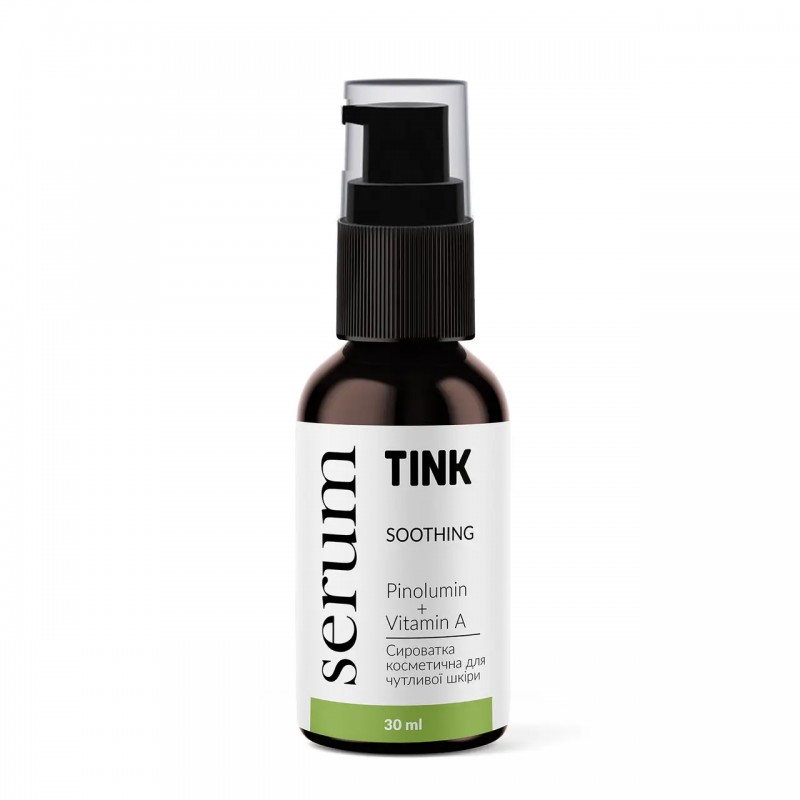 Сыворотка TINK для чувствительной кожи с витамином А и маслом бораго Soothing Serum, 30 мл