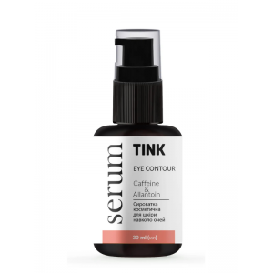 Сыворотка для кожи вокруг глаз Eye Contour Serum Tink, 30 мл