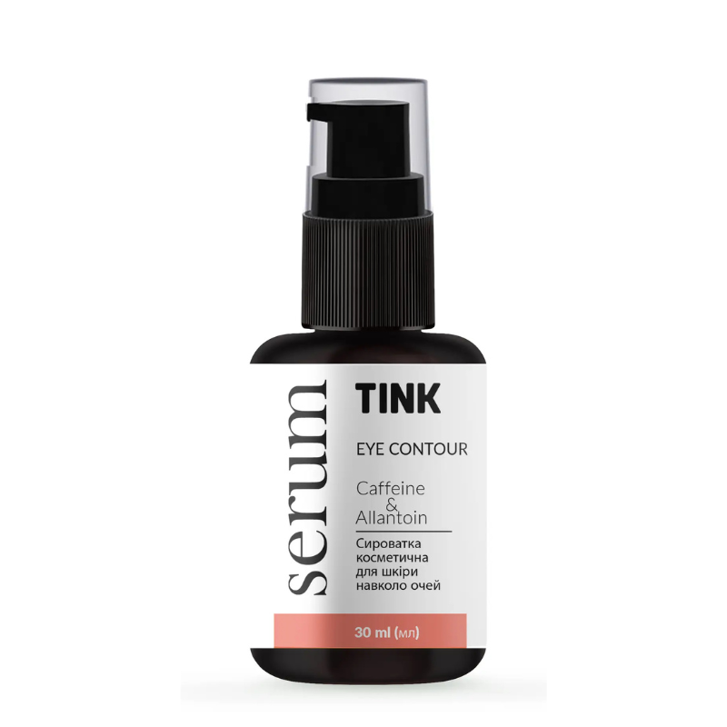 Сыворотка для кожи вокруг глаз Eye Contour Serum Tink, 30 мл
