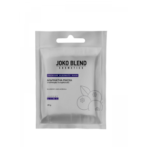 Альгинатная антивозрастная маска с черникой и ацеролой Joko Blend, 20 г