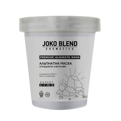 Joko Blend альгинатная маска очищающая с углем, 200 г