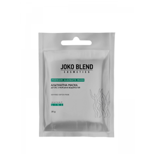 Альгинатная маска детокс с морскими водорослями Joko Blend, 20 г