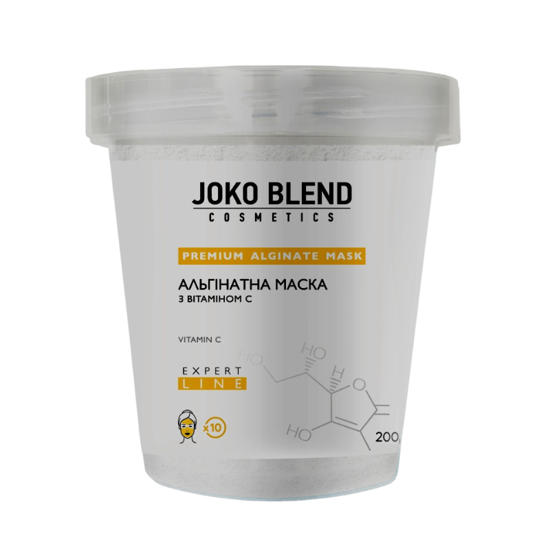 Альгинатная маска осветляющая с витамином С Joko Blend, 200 г