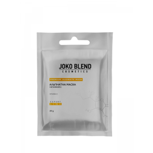Альгинатная маска осветляющая с витамином С Joko Blend, 20 г