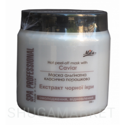 Маска альгинатная Экстракт черной икры MILA, 200 г