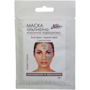 Маска альгинатная восстанавливающая Экстракт черной икры MILA, 25 г