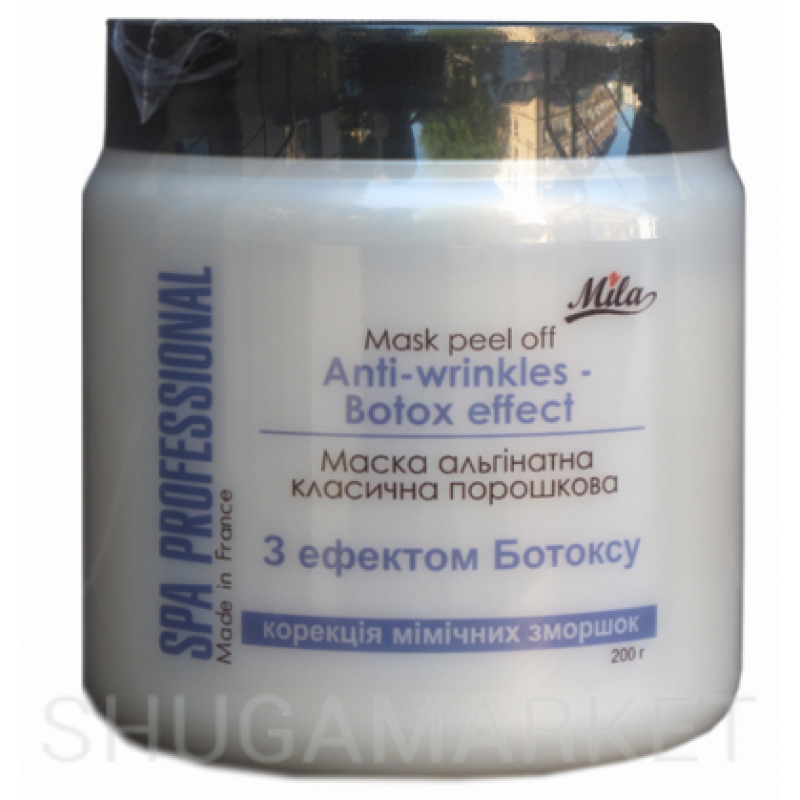 Маска альгинатная c эффектом ботокса MILA, 200 г