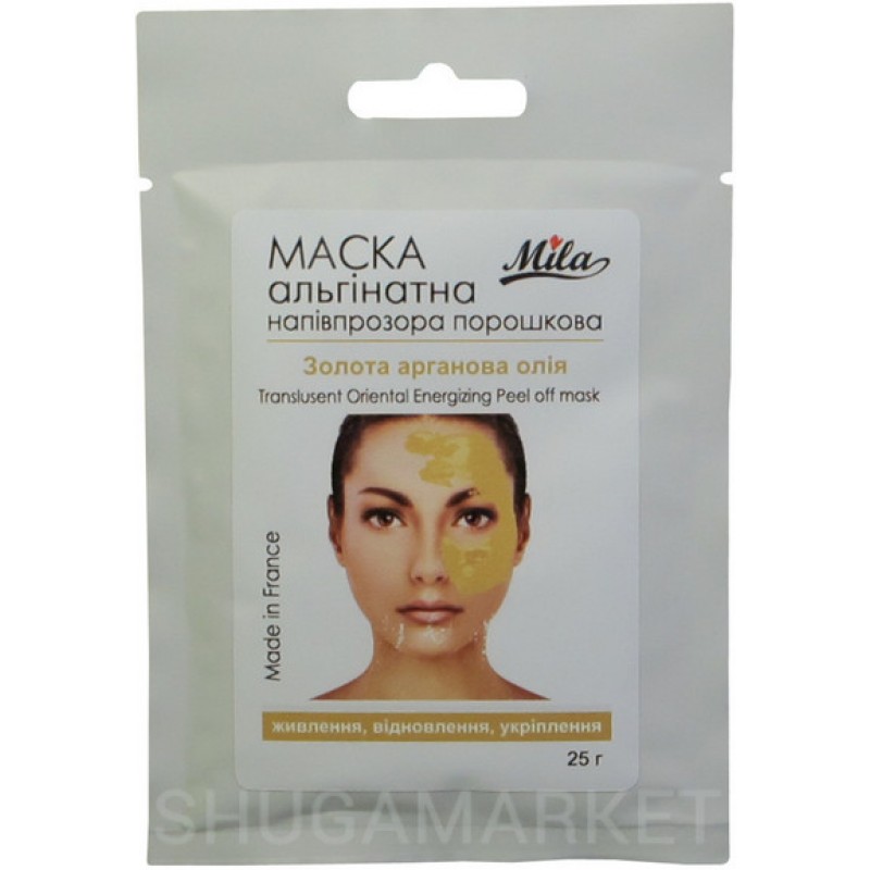 Маска альгинатная питательная Золотое аргановое масло MILA, 25 г