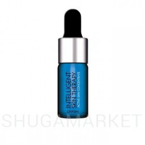 Сыворотка Oxygen BEAUTY FACE, 10 мл