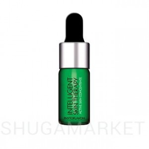Сыворотка Phytoflavon BEAUTY FACE, 10 мл