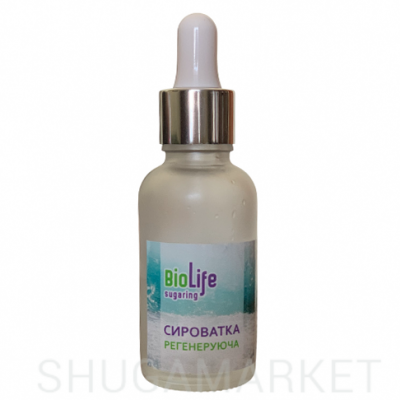 TM BioLife Регенерирующая сыворотка, 35 мл