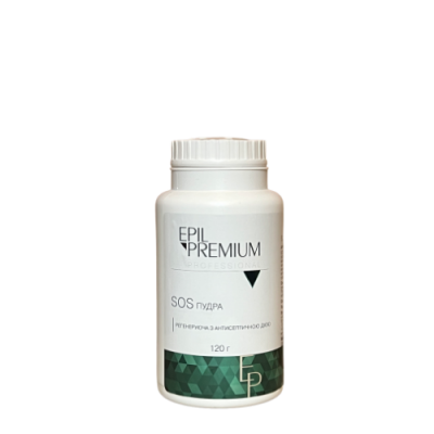  Epil Premium SOS регенерирующая пудра с антисептическим действием, 120 г