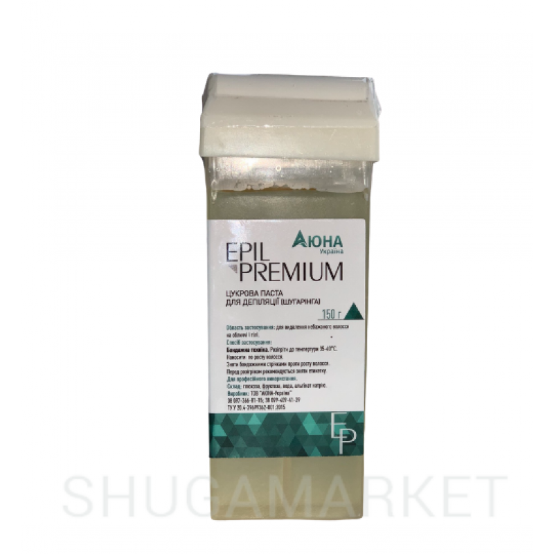 Шугаринг Epil Premium в кассете с роликом Ultra Soft, 150 г