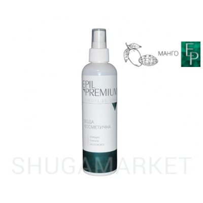 Вода косметическая Epil Premium МАНГО, 250 мл