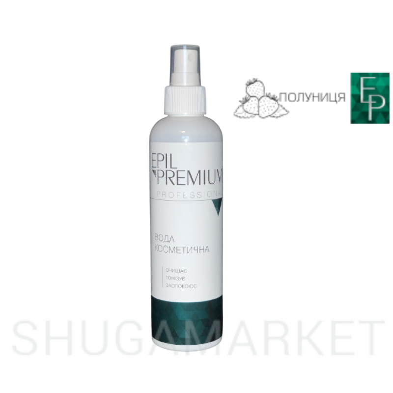 Epil Premium Вода косметическая КЛУБНИКА, 250 мл