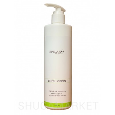 Лосьон для тела Epilax silk touch с пептидами и компонентами НУФ, 500 мл
