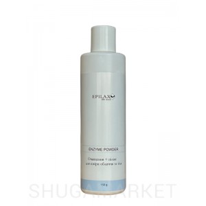 EPILAX Энзимная пудра, 150 г