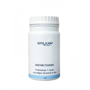 EPILAX Энзимная пудра, 50 г