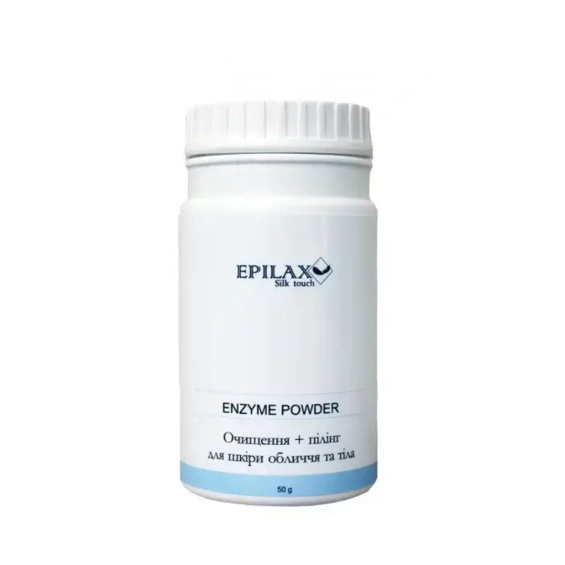 EPILAX Энзимная пудра, 50 г