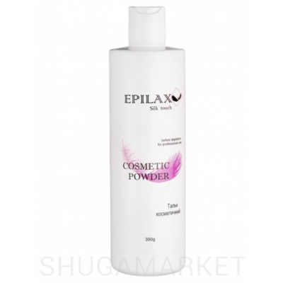 Epilax silk touch пудра косметическая, 350 г
