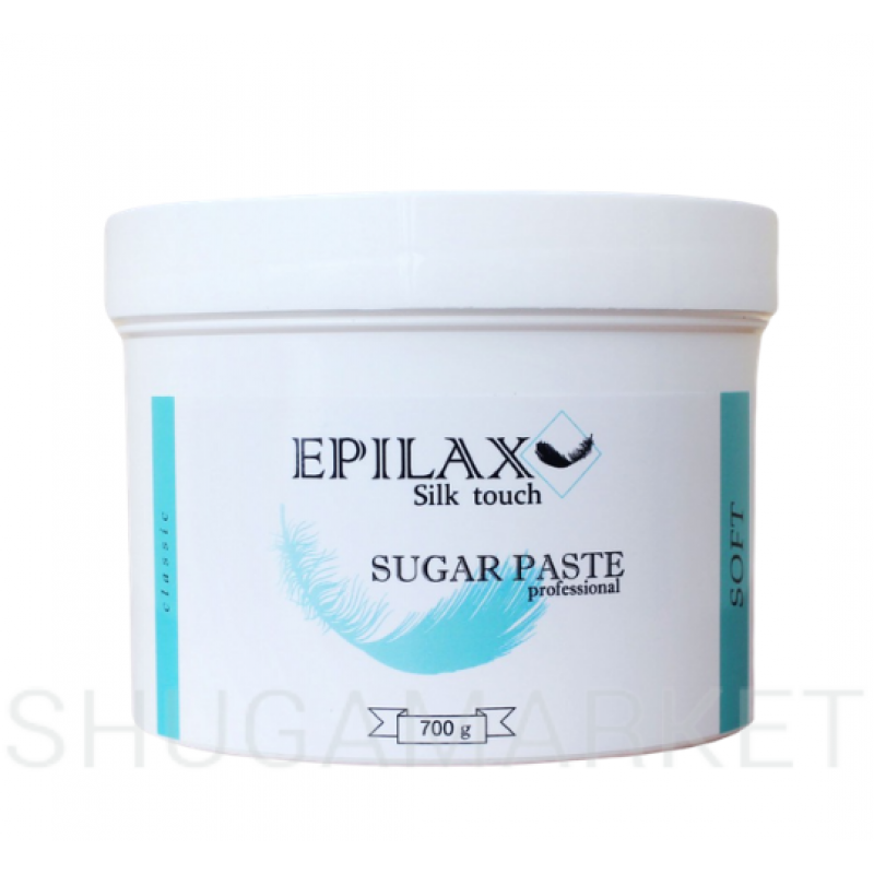 Сахарная паста для шугаринга EPILAX Soft, 700 г