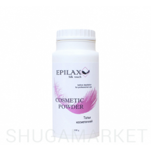 Пудра косметическая EPILAX, 100 г