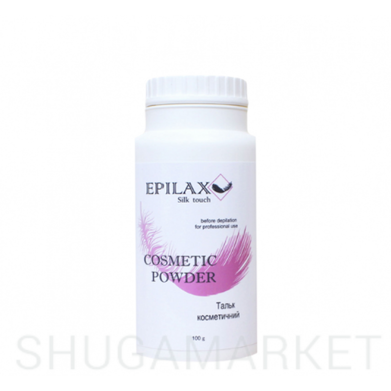 Пудра косметическая EPILAX, 100 г