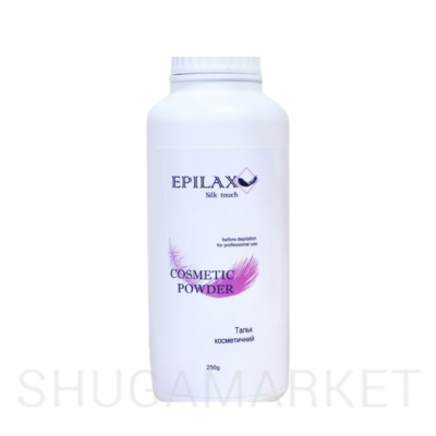 Тальк косметический ТМ Epilax silk touch 250 г