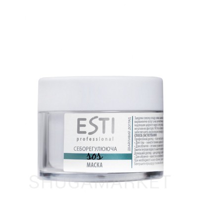 Маска себорегулирующая SOS ESTI professional,  100 г