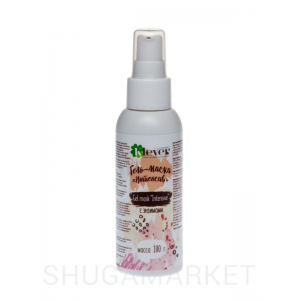 Гель−маска Інтенсив з ензимами Klever cosmetics, 100 г