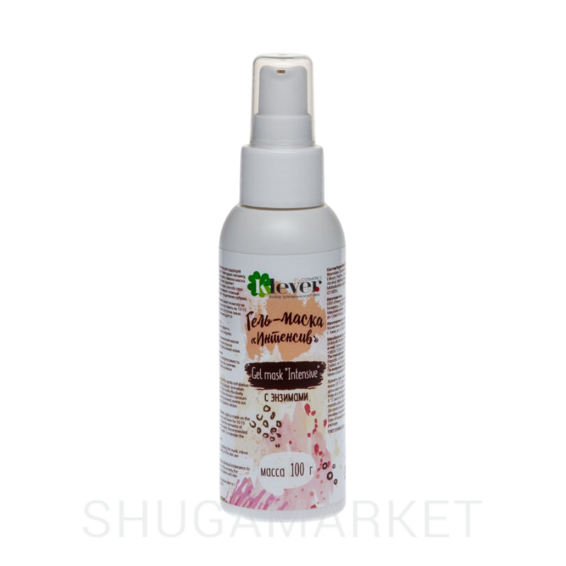 Гель−маска Интенсив с энзимами Klever cosmetics, 100 г