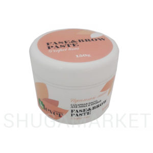 Цукрова паста Klever cosmetic для особи і брів, 150 г