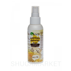 Концентрат Интенсив осветляющий для тела Klever cosmetics, 100 г