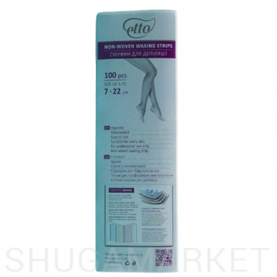 ETTO Paper for depilation ETTO, 100 pcs.