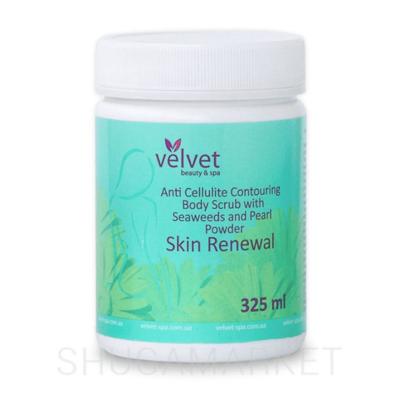 Моделирующий антицеллюлитный скраб SKIN RENEWAL Velvet, 325 мл