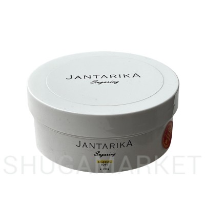  Yantarika Sugar Sugar Paste Classic Soft, 200 g