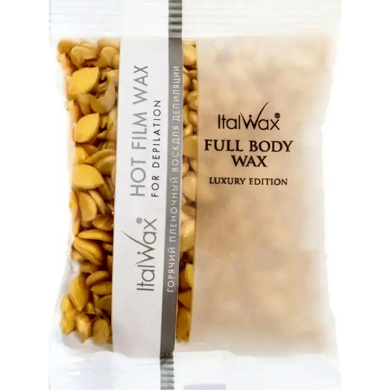 Горячий воск для депиляции ItalWax Full Body Wax в гранулах, 100 г
