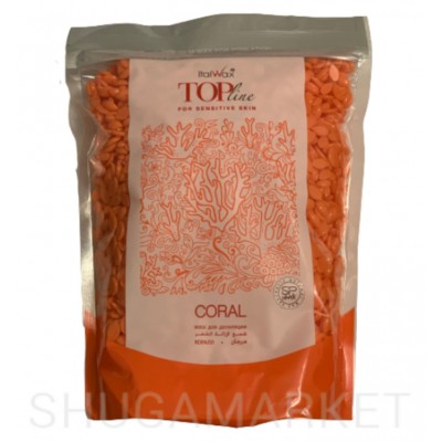 Top Line ItalWax Гранулированный воск премиум-класса Коралл 750 г