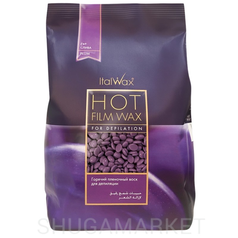 Горячий воск для депиляции ItalWax Слива в гранулах, 1000 г