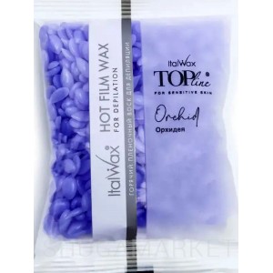 Воск ItalWax пленочный в гранулах TOP Line Орхидея, 100 г