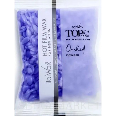 ItalWax Пленочный воск для депиляции TOP Line Орхидея в гранулах, 100 г